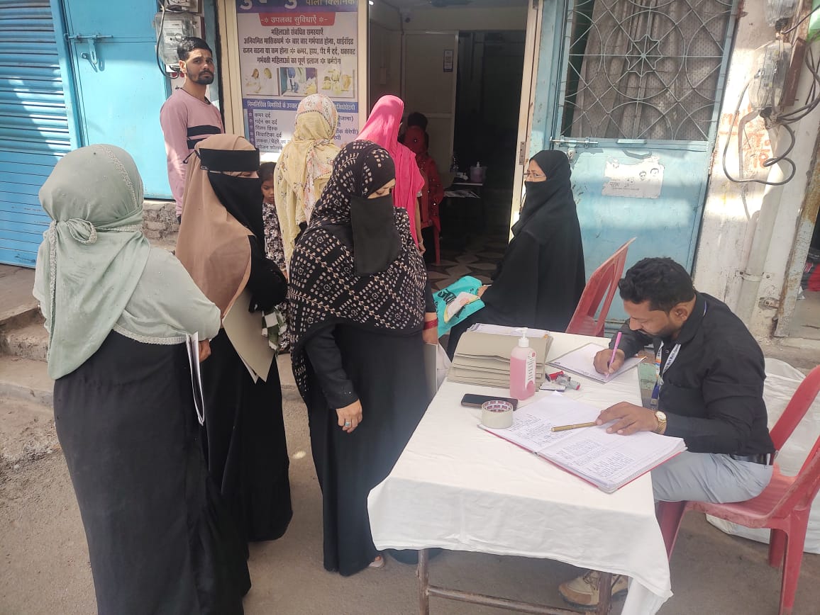 ऑल इज़ वेल हॉस्पिटल