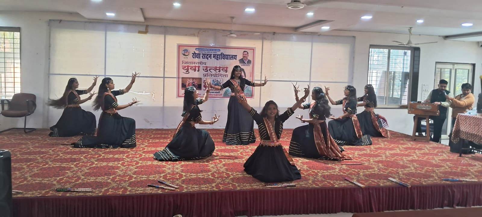 युवा उत्सव