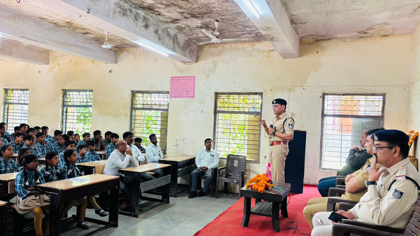 साइबर क्राइम