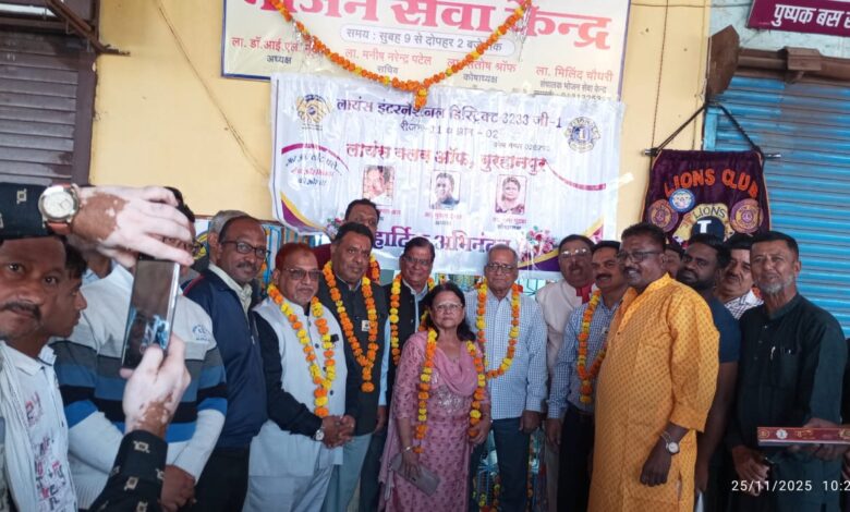 लायंस क्लब ट्रस्ट द्वारा भोजन सेवा केन्द्र शुभारंभ